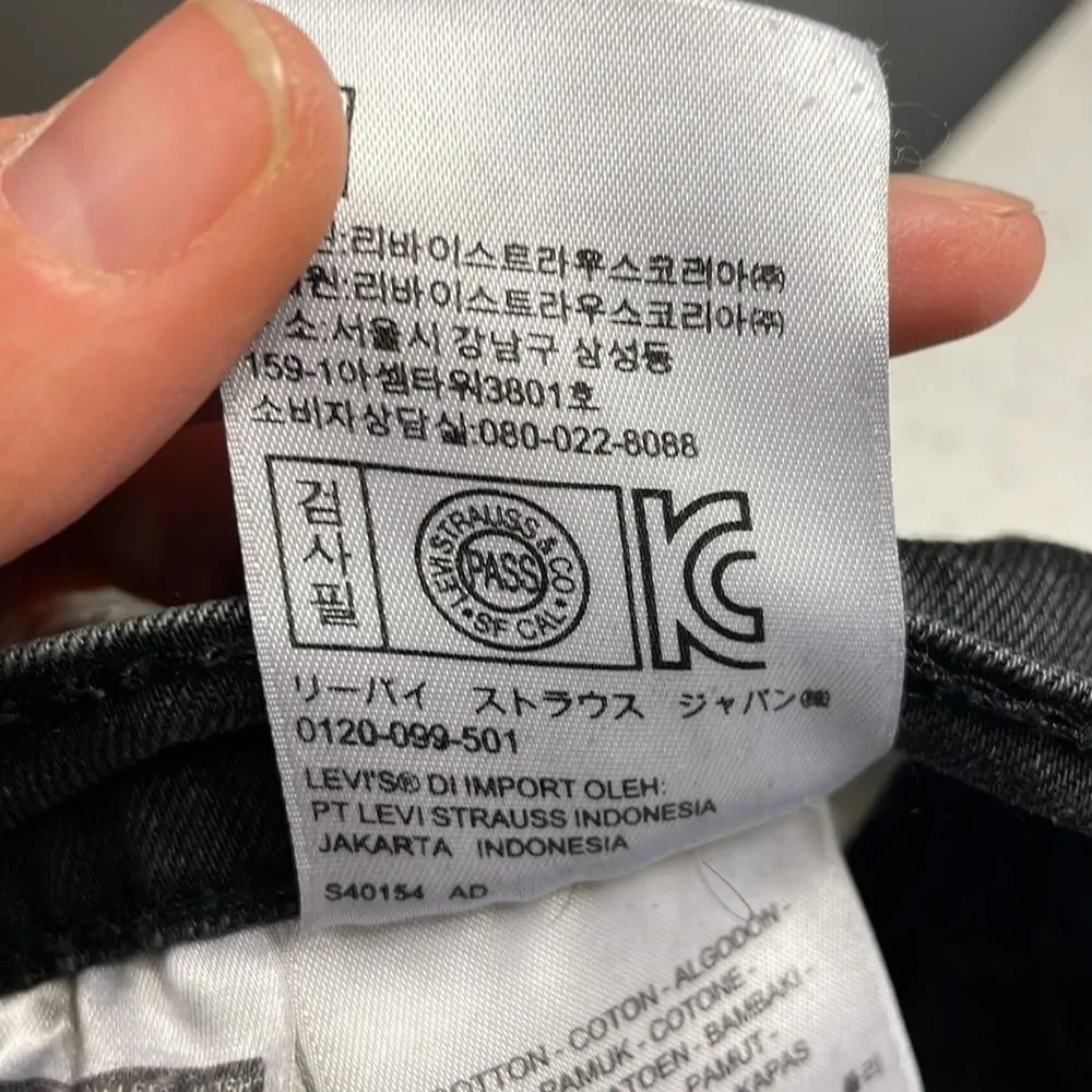 Levi’s 519 Mens black jeans